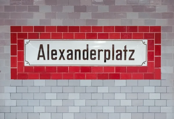 Alexander Platz sign in Berlin — Stock Photo, Image