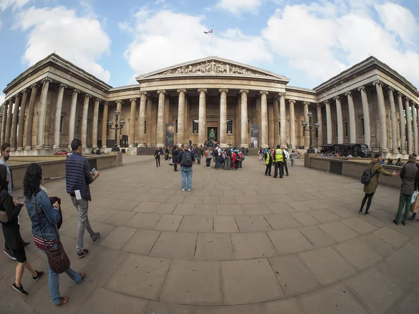 Tourists at British Museum in London — Stock Photo, Image