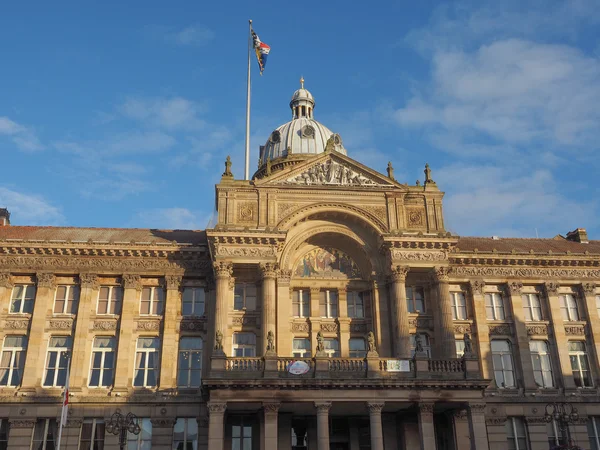 Městská rada v Birminghamu — Stock fotografie