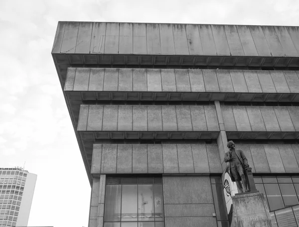 Biblioteca Central en Birmingham —  Fotos de Stock