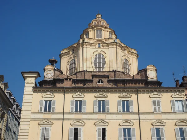 Chiesa di San Lorenzo a Torino — Foto Stock