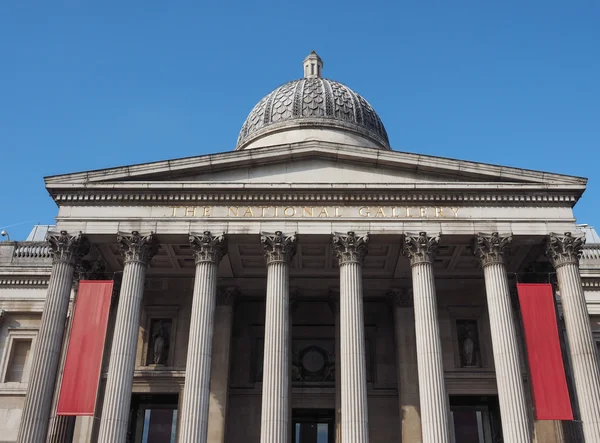 ロンドンの国立美術館 — ストック写真