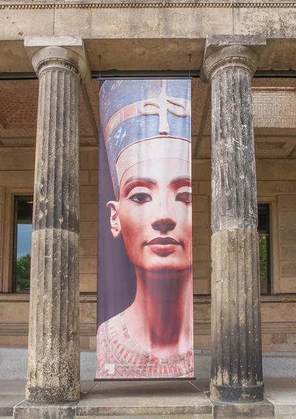 Queen Nefertiti of Egypt in Berlin, Germany