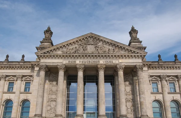 Reichstag a Berlino — Foto Stock