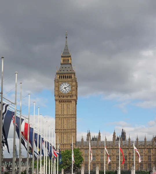 Parlamentsgebäude in London — Stockfoto