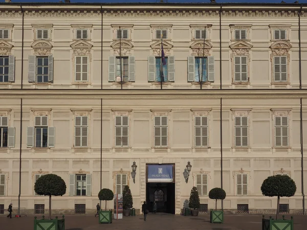 Palazzo Reale a Torino — Foto Stock