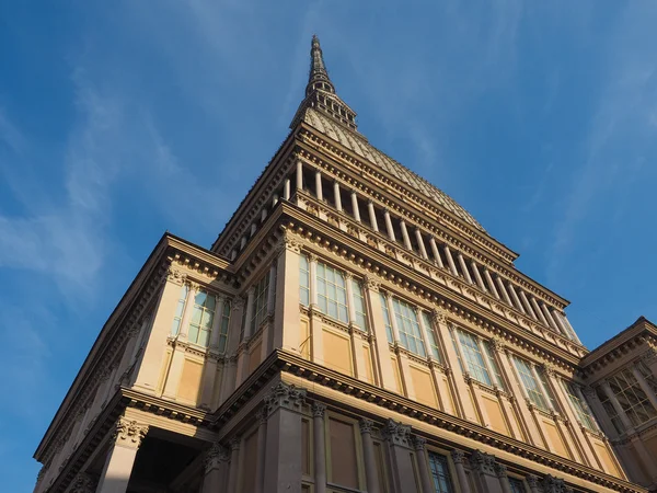 Mole Antonelliana in Turijn — Stockfoto