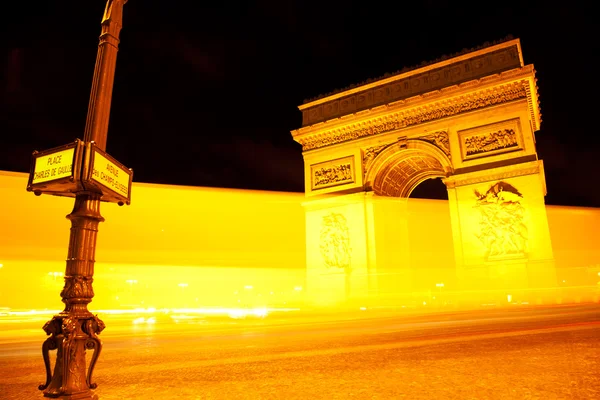 Arco do Triunfo à noite — Fotografia de Stock