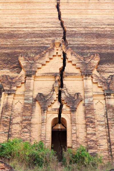 Pagode inachevée à Mingun, Myanmar — Photo