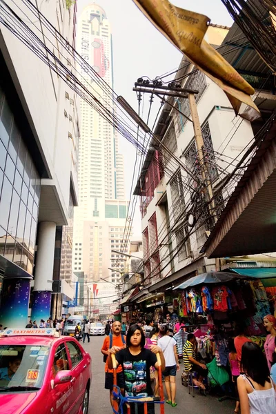 Bangkok city center — Stock Photo, Image