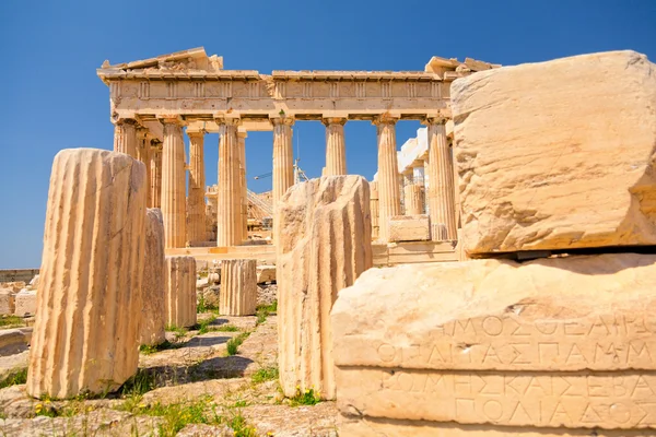 Parthenon v Akropoli, athens — Stock fotografie