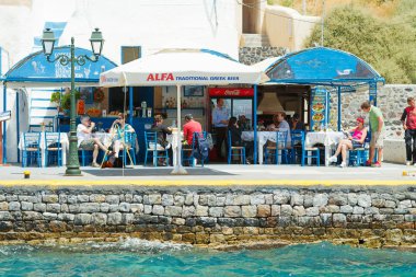 Fira küçük bağlantı noktası