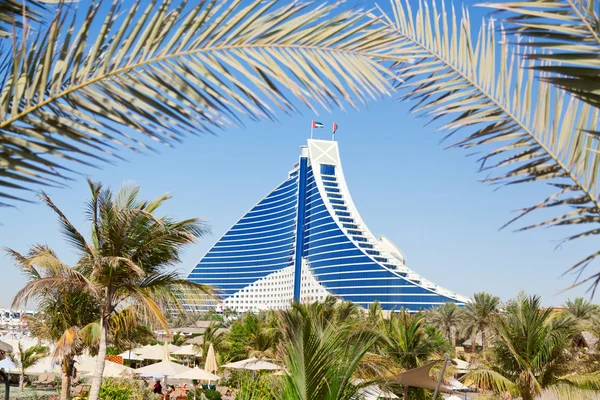 Hotel Jumeirah Beach, Dubai — Foto de Stock