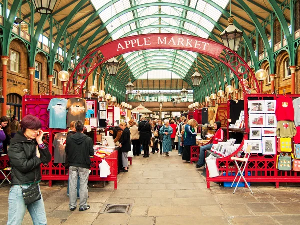 Covent Garden Market, London — Stockfoto