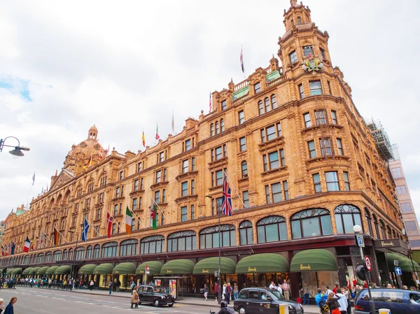 Front view of Harrods Building — 图库照片