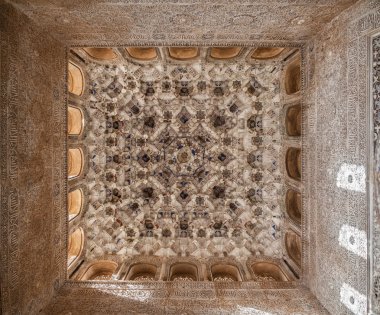 Vault of the Hall of the Kings in the Alhambra  of Granada, Spai clipart