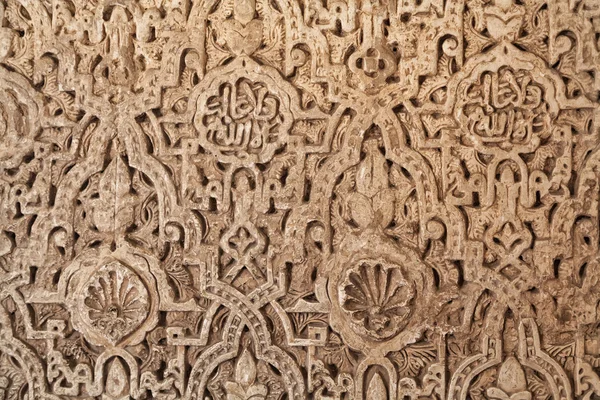 Polychromed lacework stucco — Stock Photo, Image