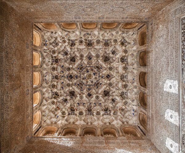 Vault of the Hall of the Kings in the Alhambra  of Granada, Spai