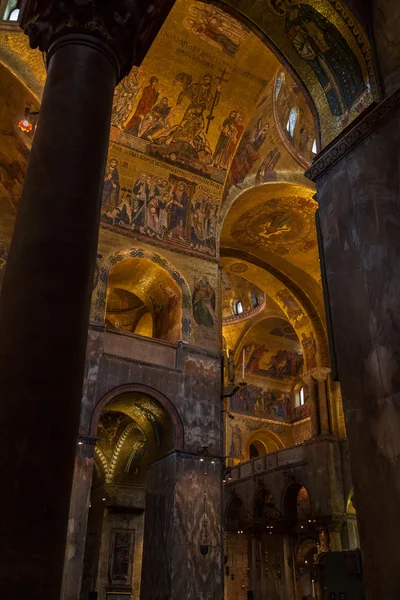 Basílica de San Marco em Veneza, Itália — Fotografia de Stock