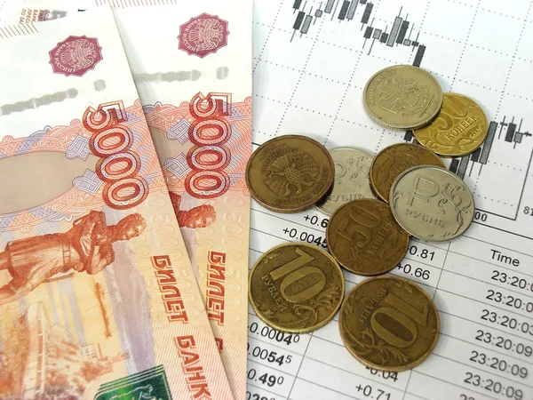 Российский рубль и финансы — стоковое фото