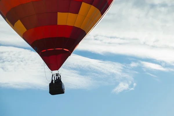 Balon gökyüzü, uzay — Stok fotoğraf