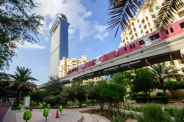 Dubai Emirados Árabes Unidos 2020 Apartamentos Palm Island Parque Ittehad — Fotografia de Stock