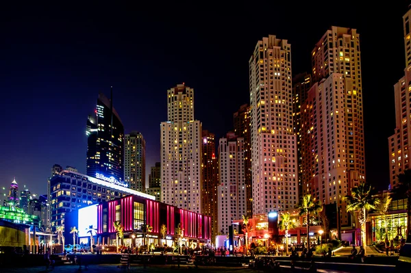 View of Jumeirah beach residence.Dubai, UAE — стоковое фото