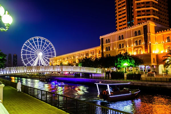 Qanat Al Qasba. Sharjah,UAE — Stock Photo, Image