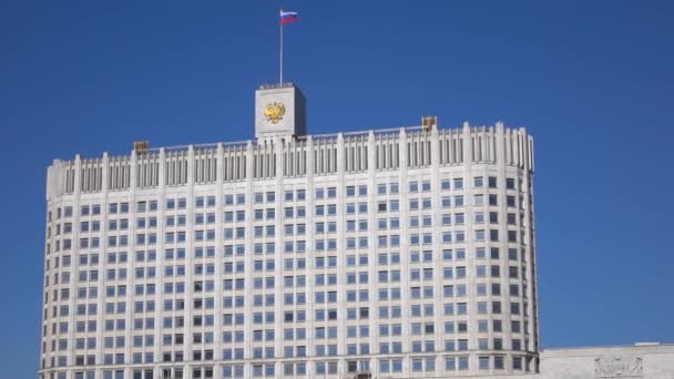Russische Regierung Weißes Haus beim Einrichten Schuss. Moskau. 4k sonniger Tag Video — Stockvideo