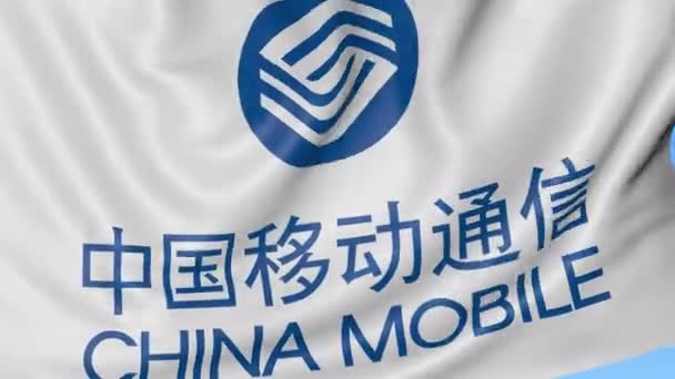 Закрываем воском флаг с логотипом China Mobile, безseamloop, синий фон. Редакционная анимация. 4K ProRes, альфа — стоковое видео