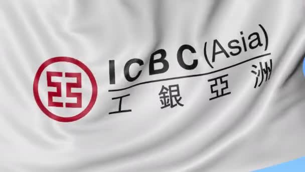 Gros plan du drapeau ondulé avec logo ICBC de la Banque industrielle et commerciale de Chine, boucle transparente, fond bleu. Animation éditoriale. ProRes 4K, alpha — Video