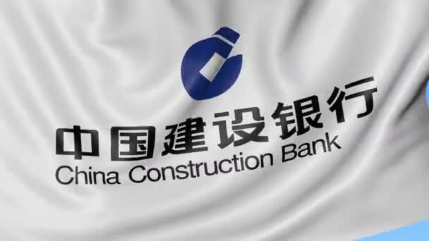 Primer plano de la bandera ondeante con el logotipo del Banco de Construcción de China, lazo sin costuras, fondo azul. Animación editorial. 4K ProRes, alfa — Vídeo de stock