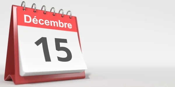 15 dicembre data scritta in francese sulla pagina del calendario flip, rendering 3d — Foto Stock