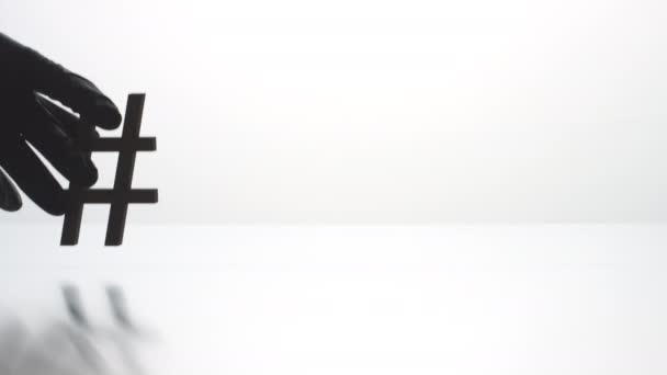 白を背景にしたパリのハッシュタグ、ソーシャルメディアのポストコンセプト — ストック動画