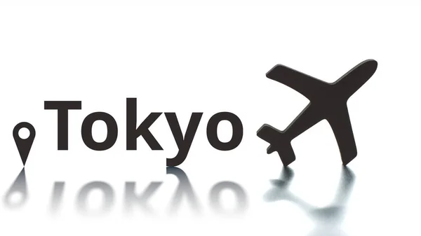 Текст Токио, геотаг и силуэт самолета. Концепция путешествия — стоковое фото