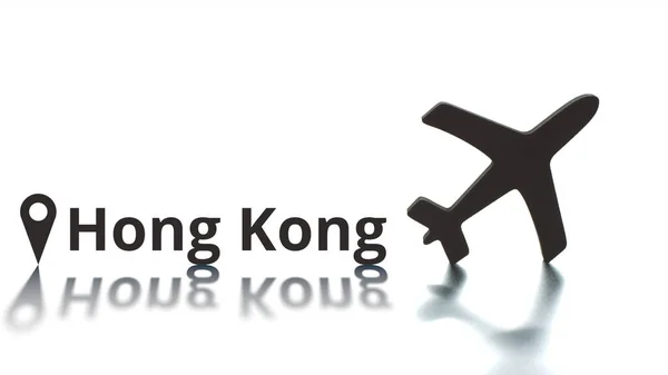 Plane icon and Hong Kong city name, air travel concept — Stock Photo, Image