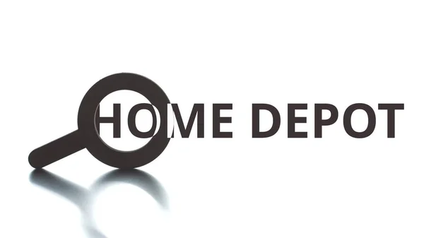 HOME DEPOT text pops up from the loupe icon. Editorial conceptal clip — Stock Photo, Image