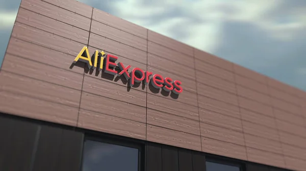 Логотип AliExpress на здании, редакционная 3D рендеринг — стоковое фото