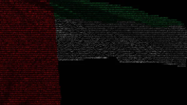 Прапор ОАЕ зроблений з комп'ютерного коду, 3d рендеринг — стокове фото