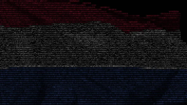 Перемещение цифрового флага Нидерландов на дисплее. 3d-рендеринг — стоковое фото