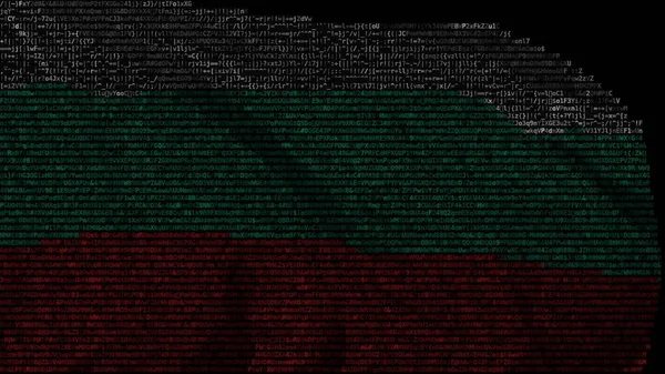 불가리아의 국기 컴퓨터 코드 , 3d 렌더링으로 만들어 진 국기 — 스톡 사진