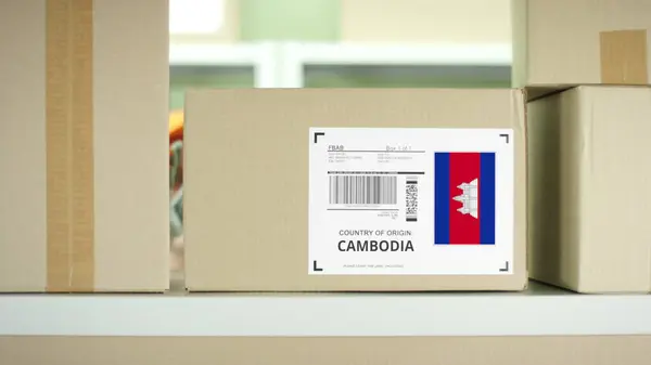 Una caja de Camboya en la estantería —  Fotos de Stock