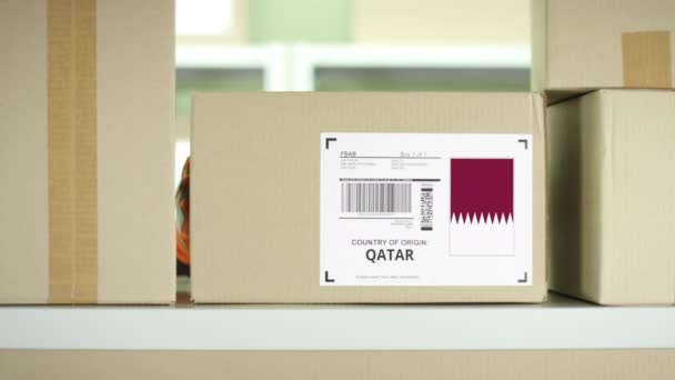 Casella postale dal Qatar — Video Stock