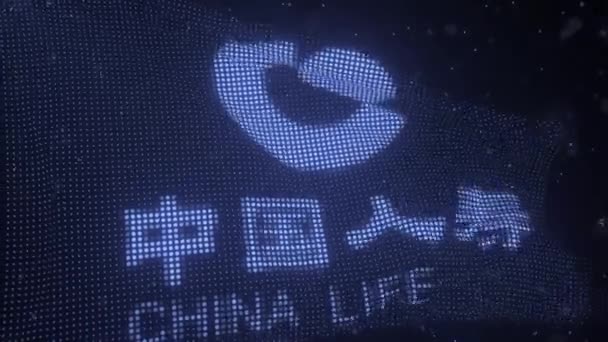 3D 애니메이션으로 만든 ChINA Life Insursursurviance company 로고로 흔들고 있는 디지털 플래그 — 비디오
