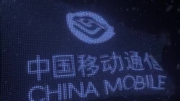 CHINA MOBILE logo on a waving digital flag, looping 3d animation — Wideo stockowe