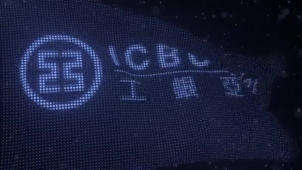 Logo ICBC na falującej fladze cyfrowej, pętla animacji 3D — Wideo stockowe