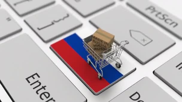 Κουτιά με κείμενο MADE IN RUSSIA και καλάθι αγορών στο πληκτρολόγιο. Εννοιολογική looping 3d animation — Αρχείο Βίντεο