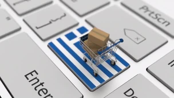 Клавиатура с флагом Греции и корзина с коробками. Цикл 3D анимации для покупок в Интернете — стоковое видео