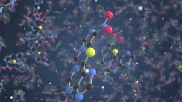 Молекула азатиоприна. Молекулярная модель шариков и палок. Цикл 3D анимации, связанный с химией — стоковое видео
