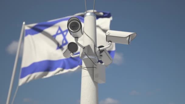 Venkovní bezpečnostní kamery na sloupu poblíž vlajky Izraele. 3D animace smyčky — Stock video